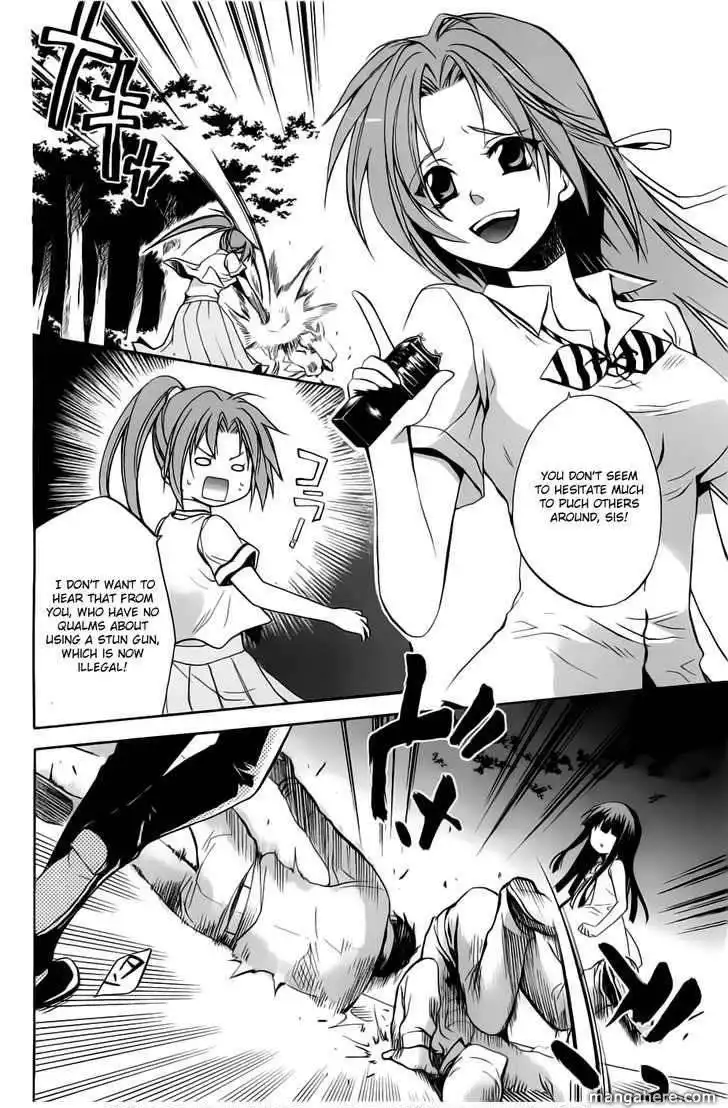 Higurashi no Naku Koro ni ~ Minagoroshi Chapter 23 15